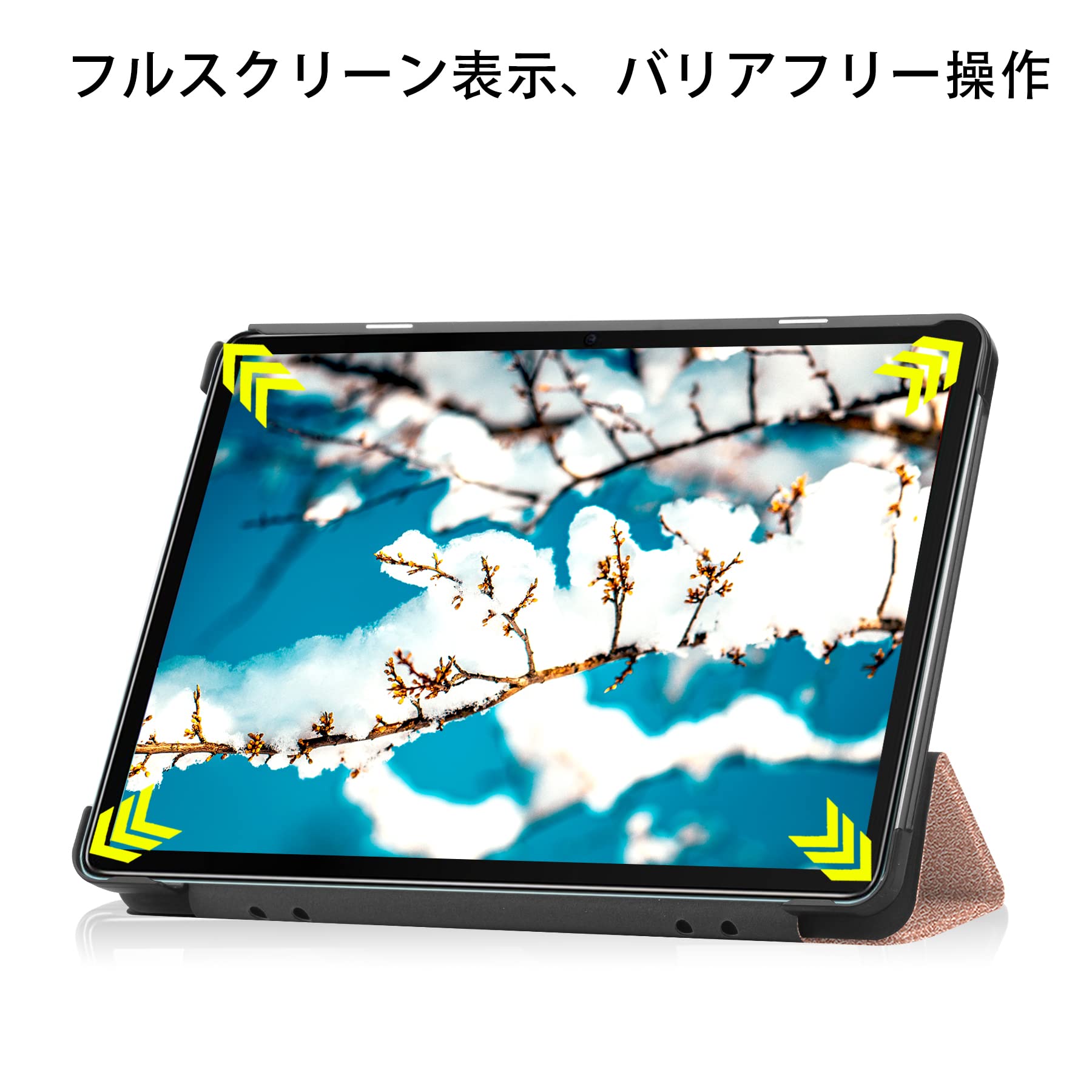 Amazon | 2023年発売 Blackview Oscal pad 10 タブレット 10.1インチ